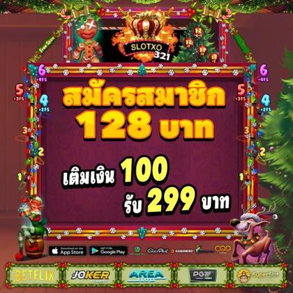 KFBET