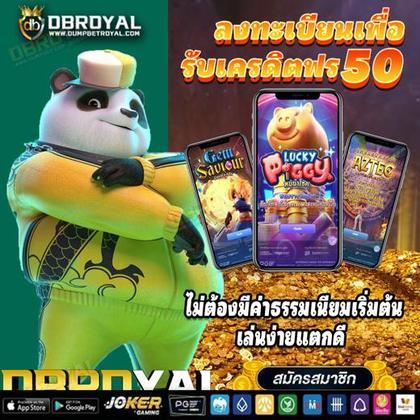 KFBET