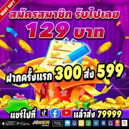 KFBET