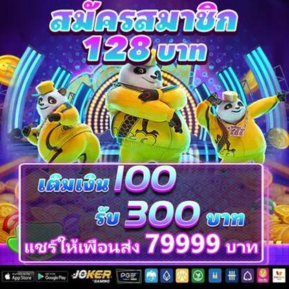 KFBET