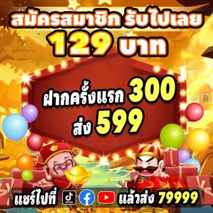 KFBET
