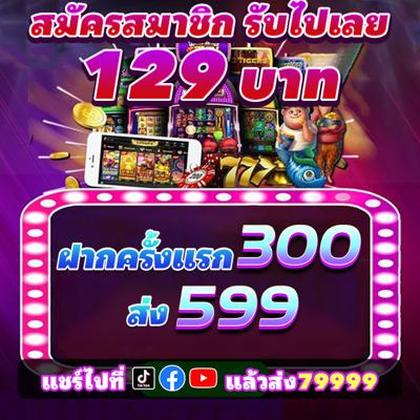KFBET
