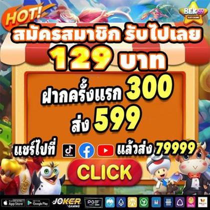 KFBET